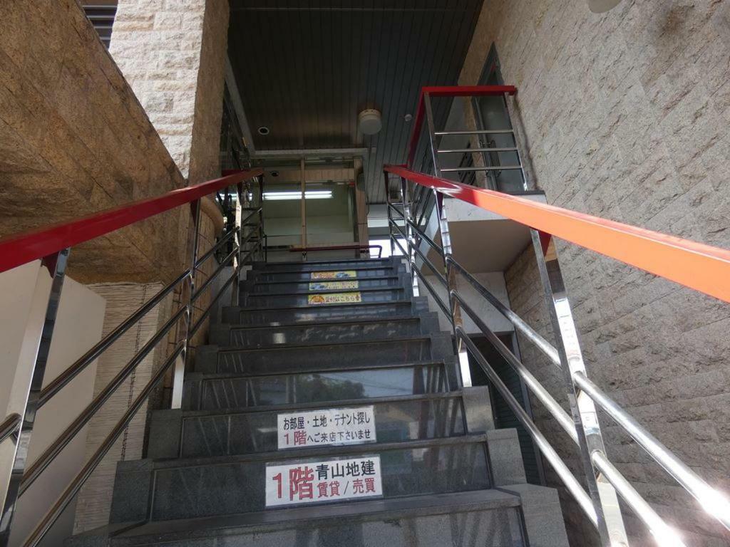 Aparthotel Ao Dazaifu Chikushino Exteriér fotografie