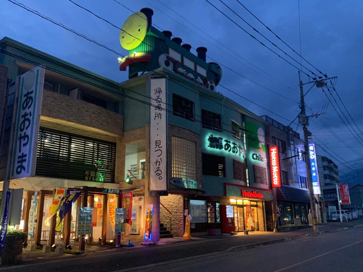 Aparthotel Ao Dazaifu Chikushino Exteriér fotografie