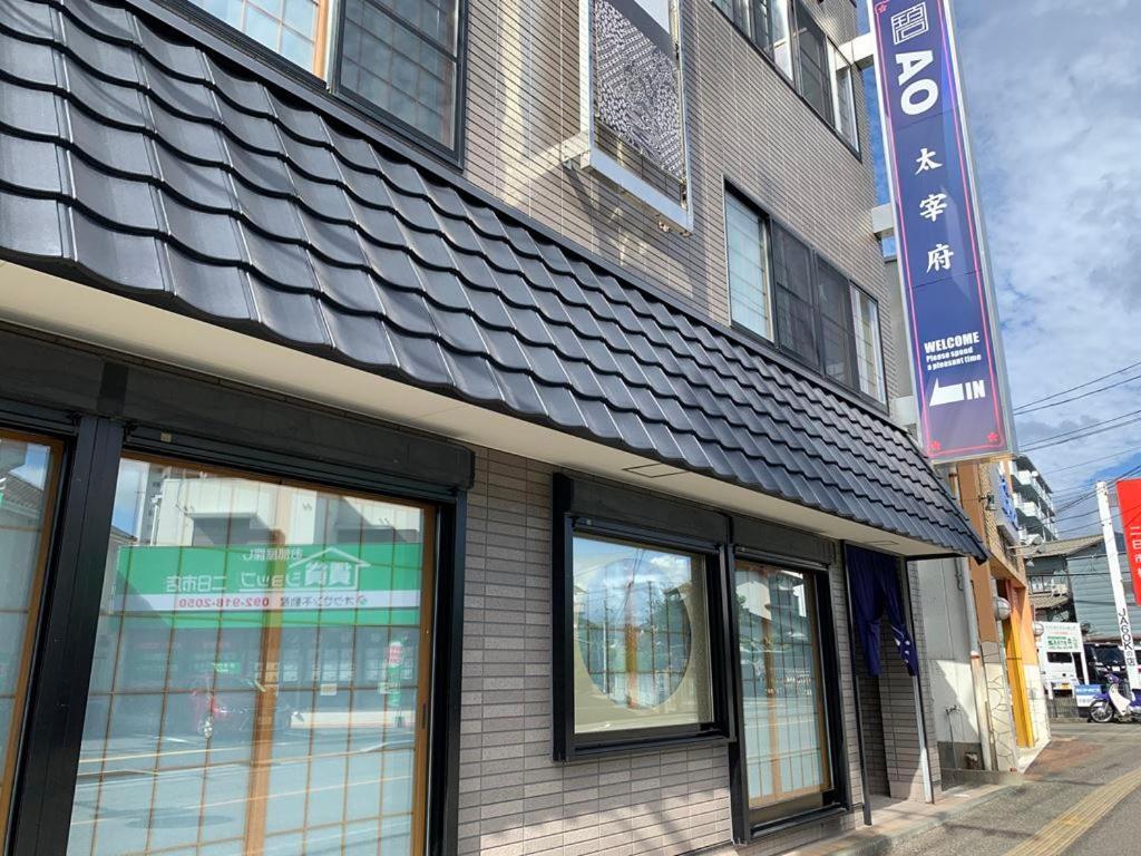 Aparthotel Ao Dazaifu Chikushino Exteriér fotografie